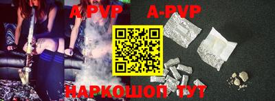 марки lsd Заводоуковск