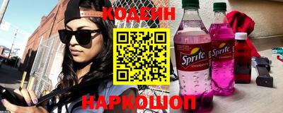марки lsd Заводоуковск