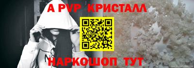 кокс Жуковский
