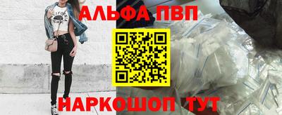 кокс Жуковский