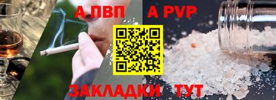 марки lsd Заводоуковск