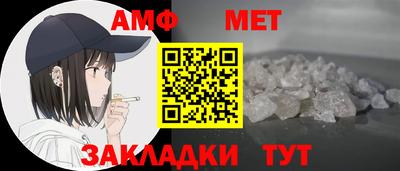 кокс Жуковский