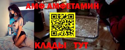 марки lsd Заводоуковск