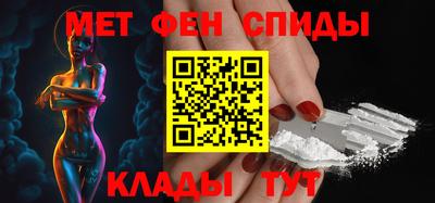 стафф Заволжье