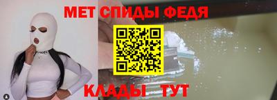 кокс Жуковский