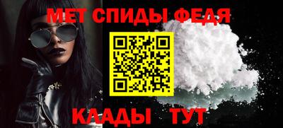 стафф Заволжье