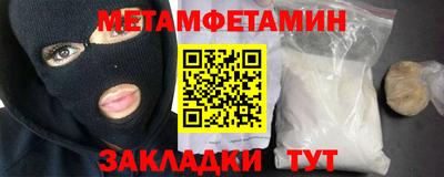 марки lsd Заводоуковск