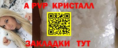 кокс Жуковский