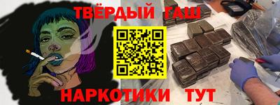 марки lsd Заводоуковск
