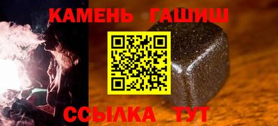 марки lsd Заводоуковск