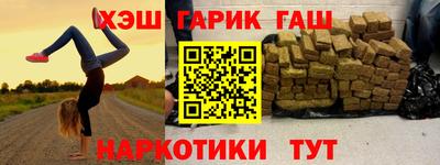 кокс Жуковский