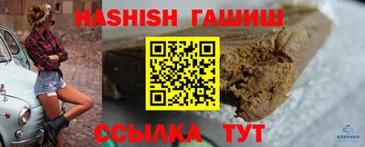 марки lsd Заводоуковск