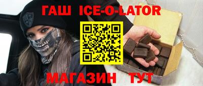 кокаин VHQ Азнакаево