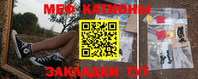 марки lsd Заводоуковск