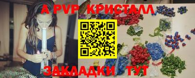 кокс Жуковский