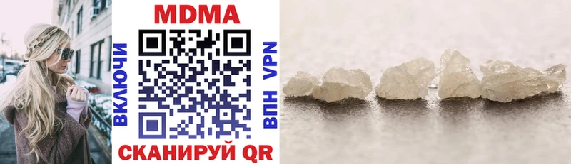 МДМА crystal  shop состав  Дюртюли 