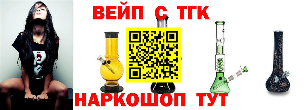  Cocaine Дюртюли